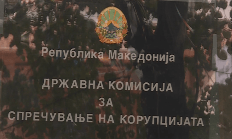 Антикорупциска казни околу 90 јавни службеници поради непријавување имот