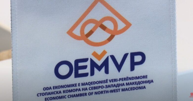 Високите цени, трговците ги обвинуваат производителите и дистрибутерите