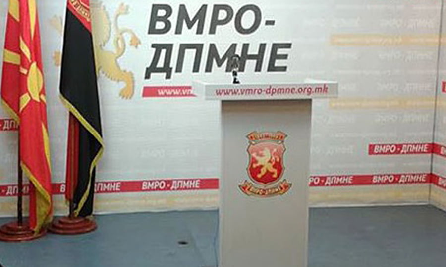 ВМРО-ДПМНЕ: Обвинителите и судиите не го санкционираат криминалот