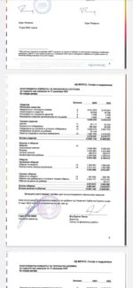 Латифи му одговори на Беџети: И во опозиција умот ви е само на пари!