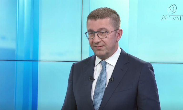 Мицкоски: Ако сакаме да одиме напред, треба да гледаме на квалитет, а не на партиски
