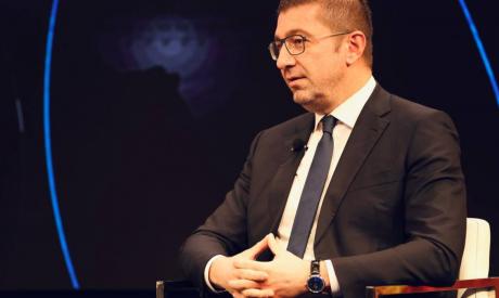 Мицкоски: Остануваме посветени на заштитата на националните интереси и идентитет