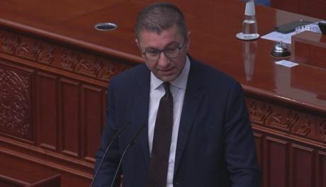 Мицкоски предвидува крај на војната во Украина: Слушајте ми го зборот, ако грешам - ќе се извинам