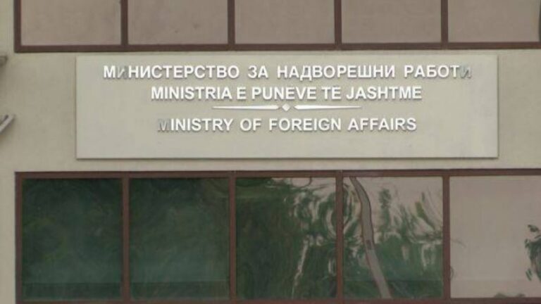 МНР реагира на Венко Филипче: Нема доволно познавање од меѓународната политика