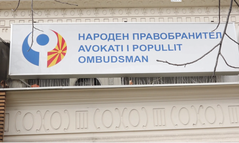 Над 600 лица во Македонија сè уште се сметаат за фантоми