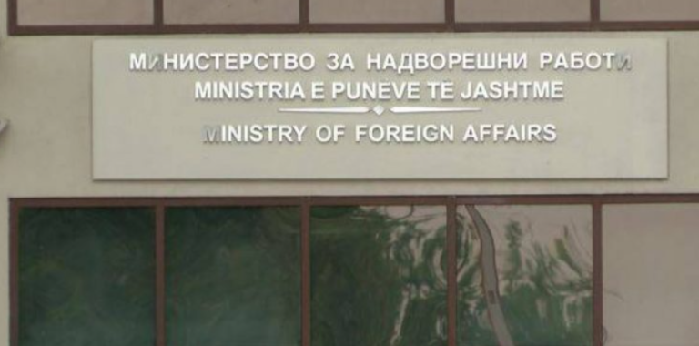 Повлечени се осум амбасадори назначени од Стево Пендаровски