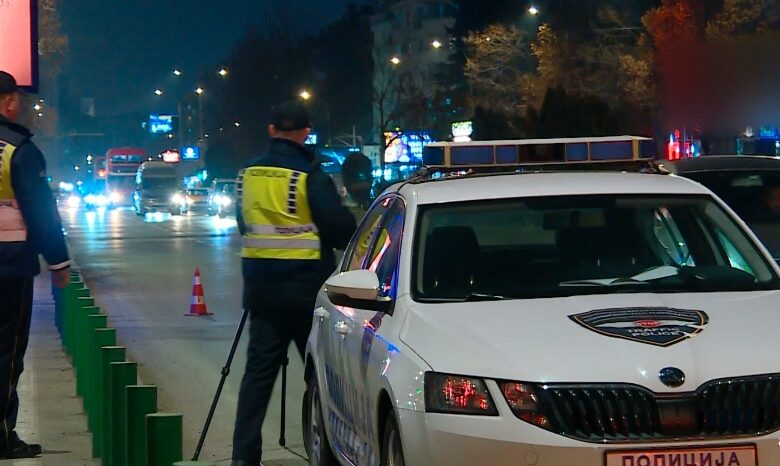 Полицијата ги интензивира контролите на патиштата, нулта толеранција за прекршителите на сообраќајните правила