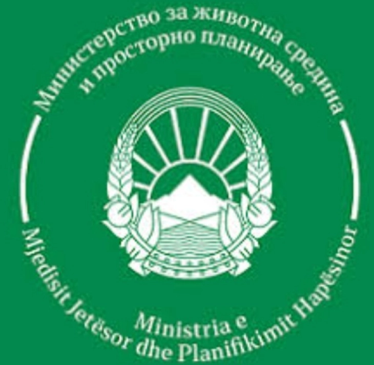 Реакција на министерот за животна средина и просторно планирање на изјавата на ДУИ