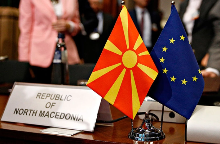 Состанок на Мешовитиот парламентарен комитет ЕУ-Северна Македонија во Собранието