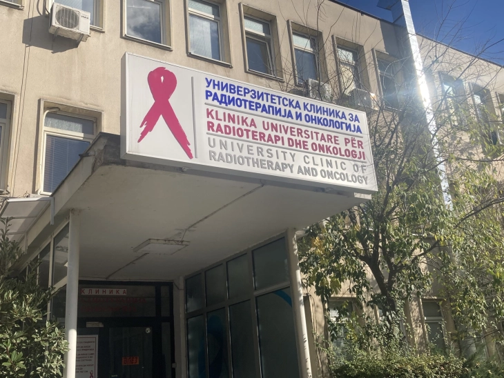 Универзитетска клиника за радиотерапија и онкологија: По осум години пуштен во употреба линеарниот акцелератор