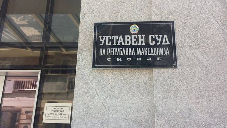 Уставниот суд поведе постапка за оценување на неодамнешните измени на Изборниот законик