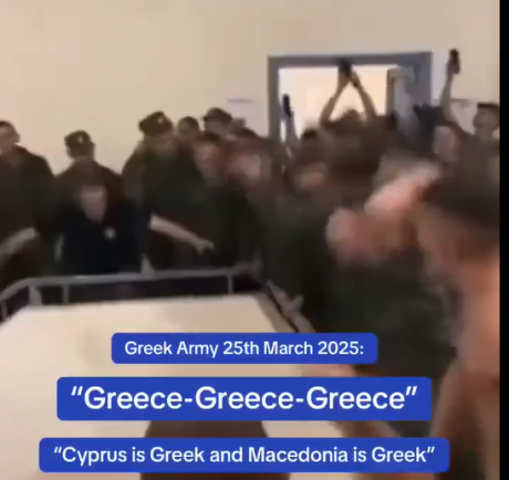 (ВИДЕО) Македонија е грчка, извикуваа грчките војници за денот на независноста