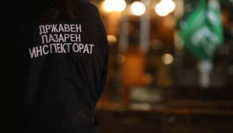 Инспекторите прават парче: Затворени 10 кафулиња, изречени казни од 522.690 денари