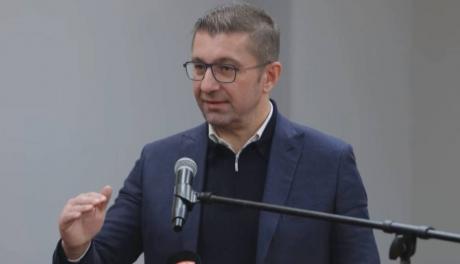 Мицкоски: Скокнавме 10 места на Индексот за демократија