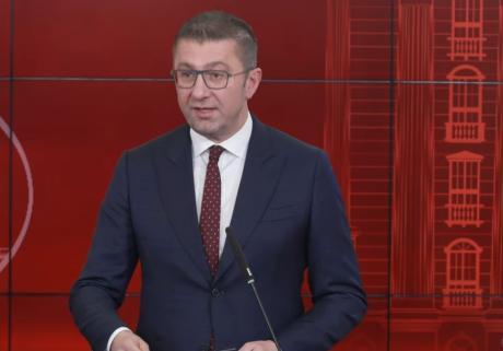 Мицкоски: Со соработка, заемно почитување, вредности и принципи ќе продолжиме да ја градиме Македонија во попросперитетна држава