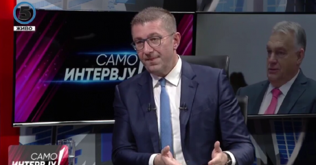 Мицкоски: Ќе ви се случи народ - јас ќе бидам прв