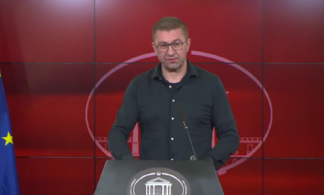 Мицкоски: Ќе има промени на какви јавноста не е навикната