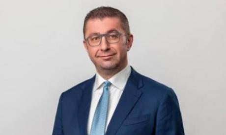 Нов парк и катче за најмалите - Мицкоски денеска во Радишани