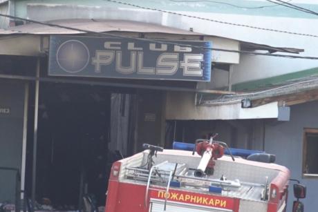 Нова акција на полицијата во Кочани: Претрес во просториите на Пазарна - го тресат и газдата на Пулс