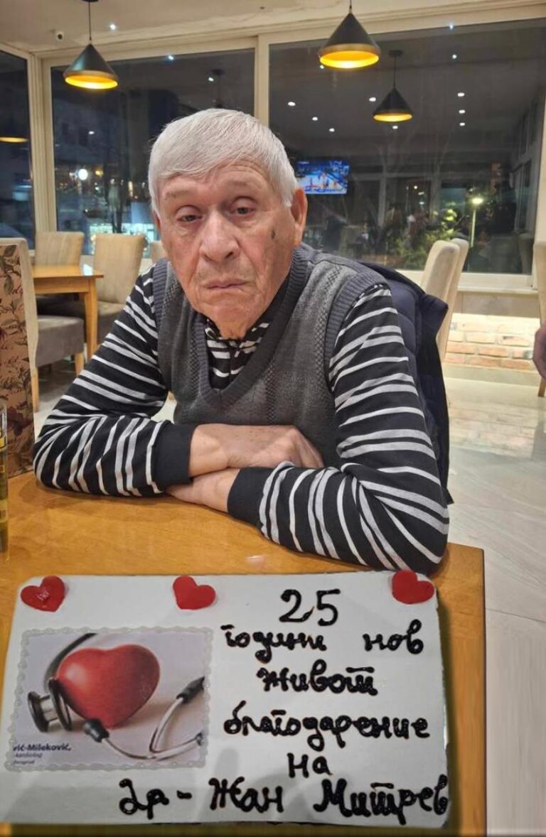 Со името на Коста Шапков, првиот пациент во Жан Митрев, почна да се испишува и историјата на клиниката