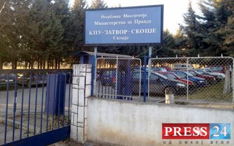 Утрово апсења низ Скопје: Падна екс-директорот на затворот во Шутка