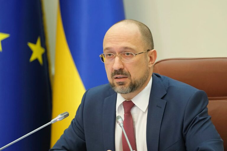 Шмихал: Советот на ЕУ одобри 3,5 милијарди евра помош за буџетот на Украина