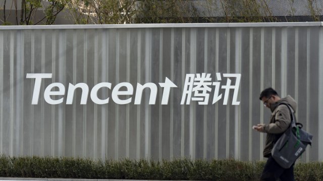 „Tencent“ ги зголемува капиталните трошоци за да развие вештачка интелигенција