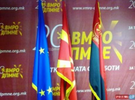 ВМРО: Судиите на Заев за Теодора пресудија 2 години затвор, а за кубење на Шеќеринска 4