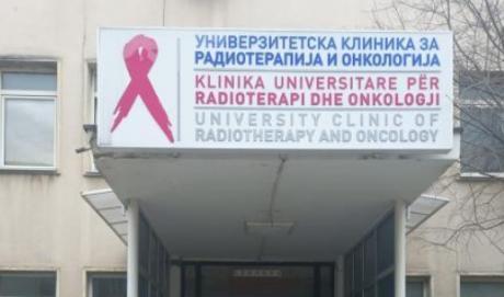 ВМРО тврди: Пред Велигден ќе бидат достапни сите лекови за болните од рак