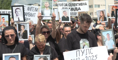 „Колку животи треба да се изгубат за да се подигне свеста?“