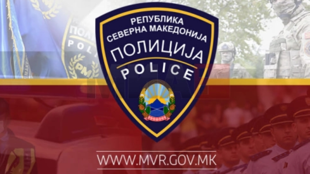 Кривична пријава за тројца Чеси за ископ на културни добра во мариовско