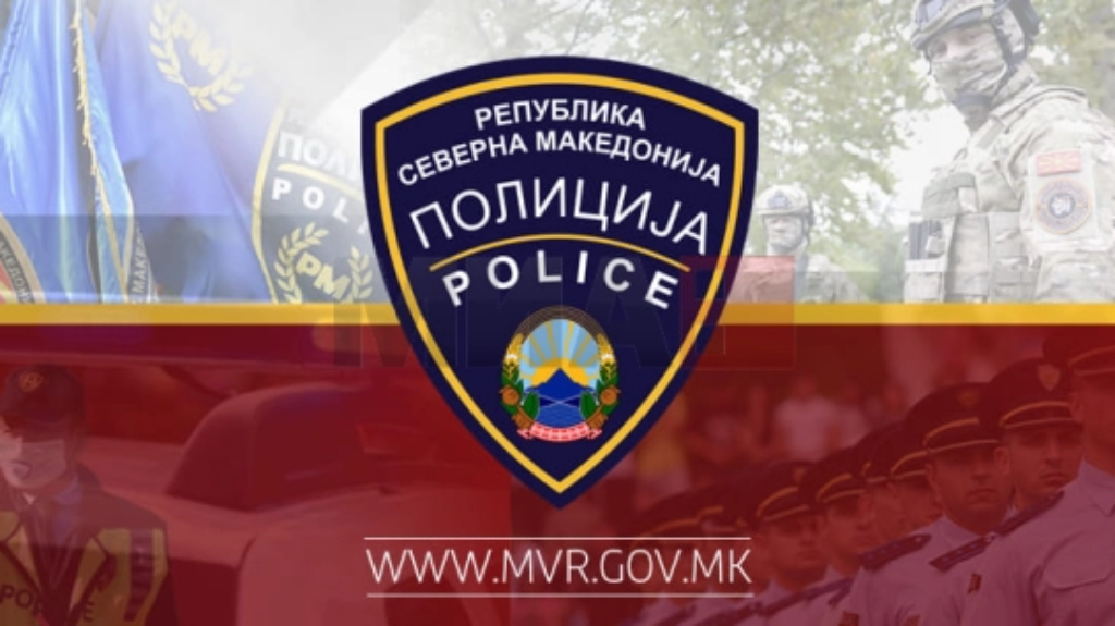 Кривични пријави за директори на училишта во Берово поради злоупотреба на службената положба