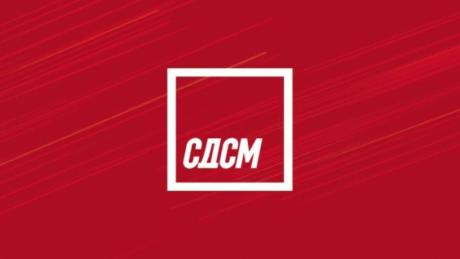 СДСМ денеска избира претседател – Филипче единствен кандидат