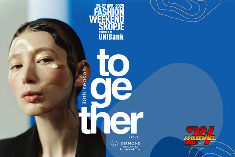 Fashion Weekend Skopje 30: Кога модата станува движење